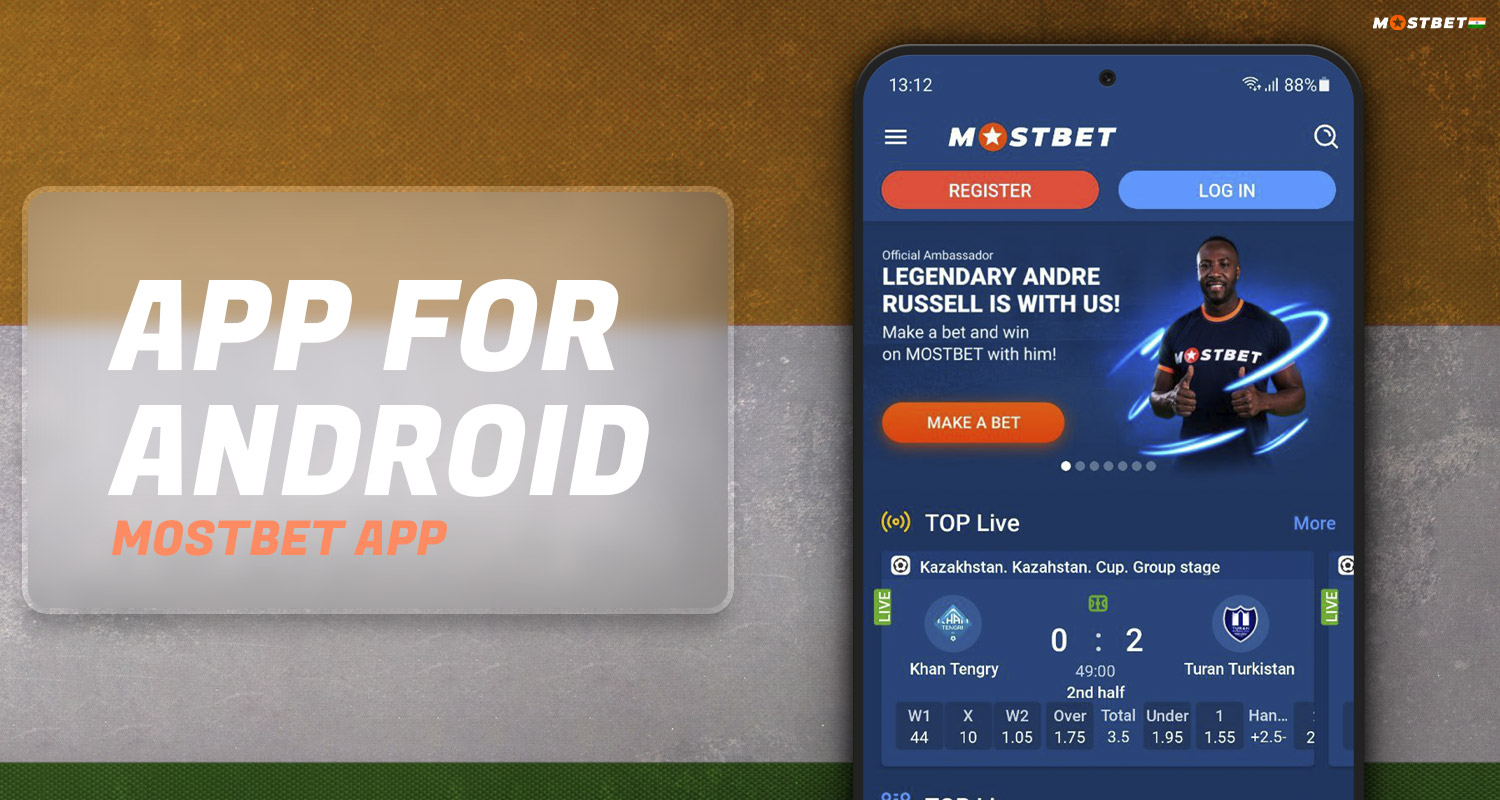 The bookmaker Mostbet provides its own Android application.